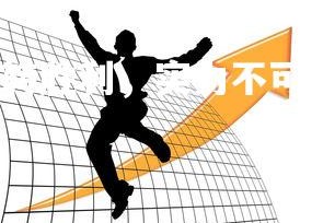 c7娱乐-瑞士队逆转胜利，实力不可小觑，瑞士队打法