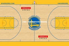 c7娱乐-一场备受瞩目的足球比赛即将开始